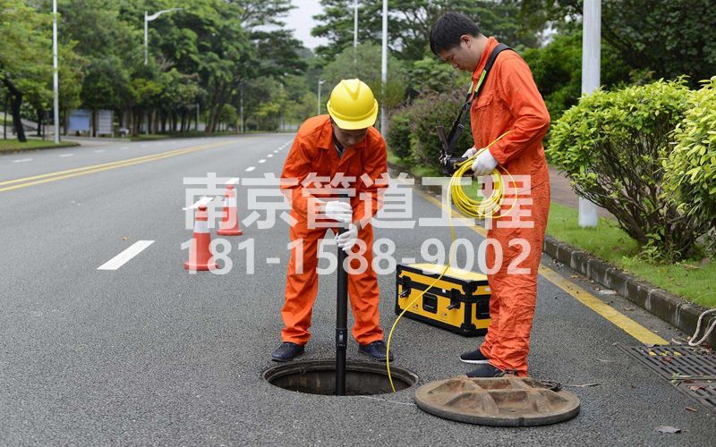 220北门桥市政管道检测