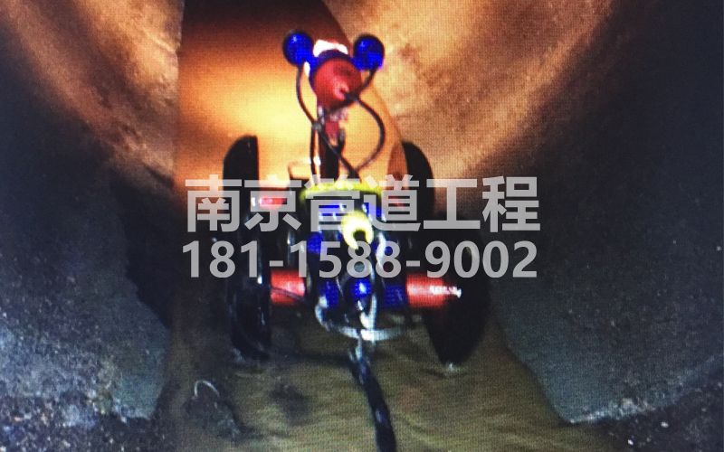 224北门桥管道机器人检测
