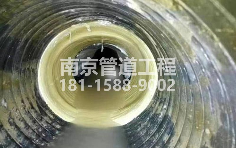 226北门桥树脂修复