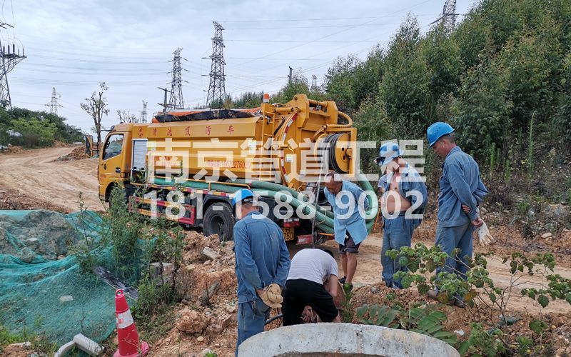 239北门桥穿线管清洗