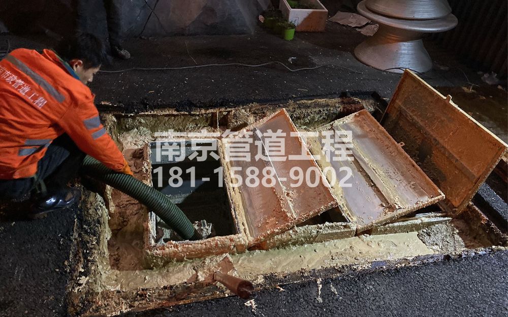 276北门桥饭店隔油池清理