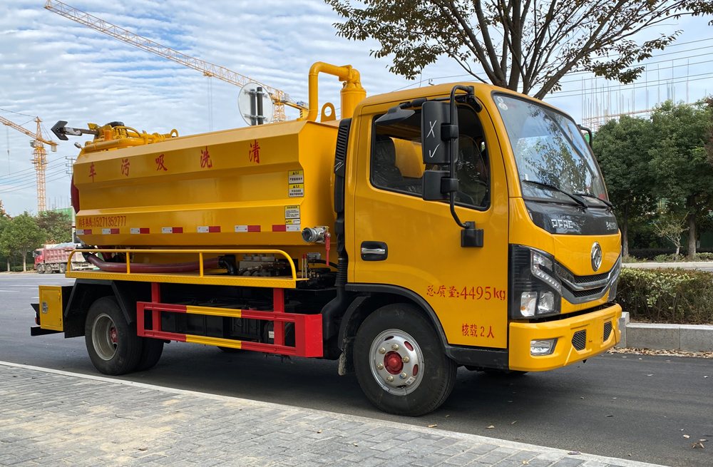 282北门桥清洗吸污车