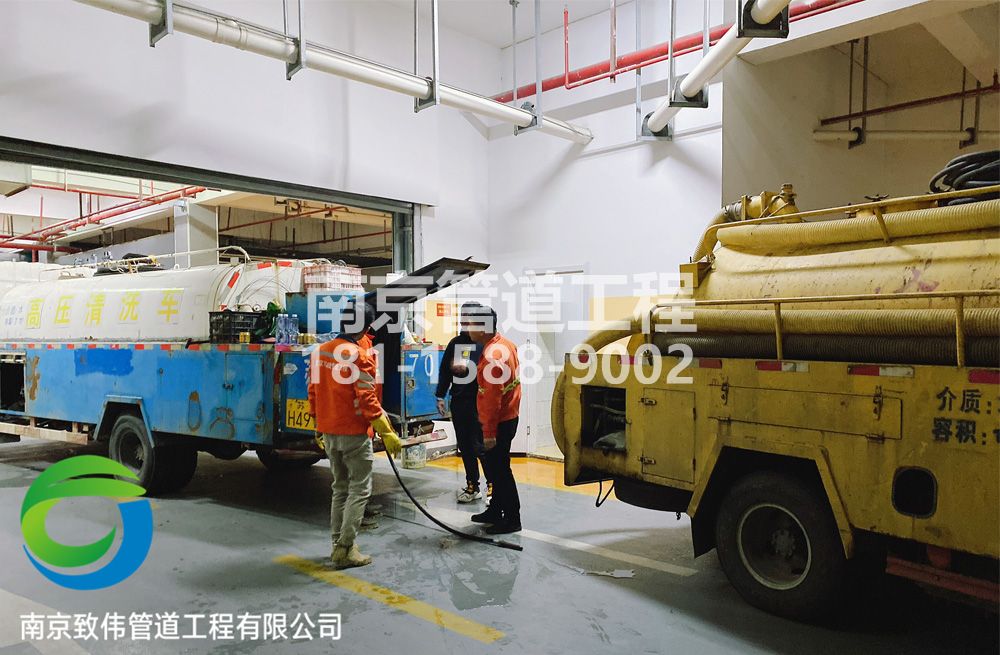 301北门桥地下室管道疏通