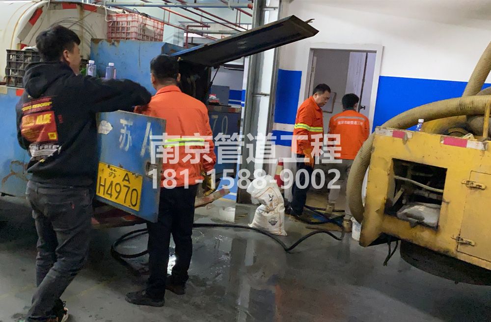305北门桥地下室管道清洗