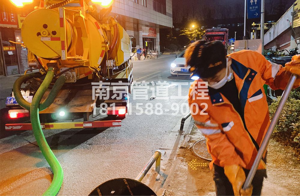 312北门桥夜间化粪池清理