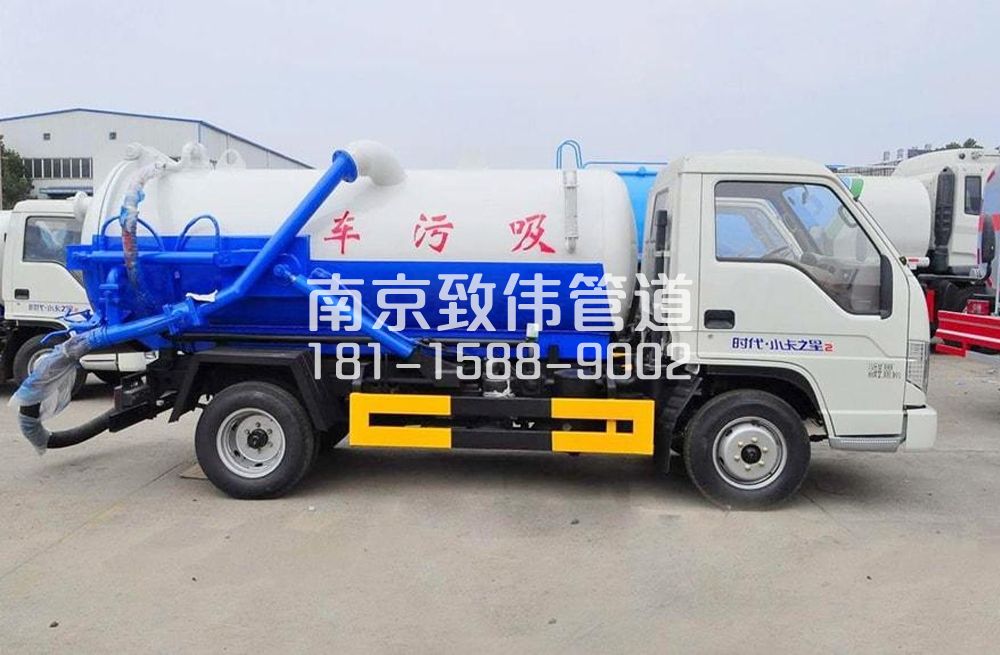 318北门桥地下室吸污车