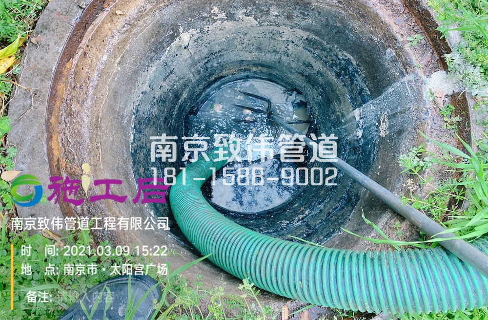 325北门桥商场管道清洗