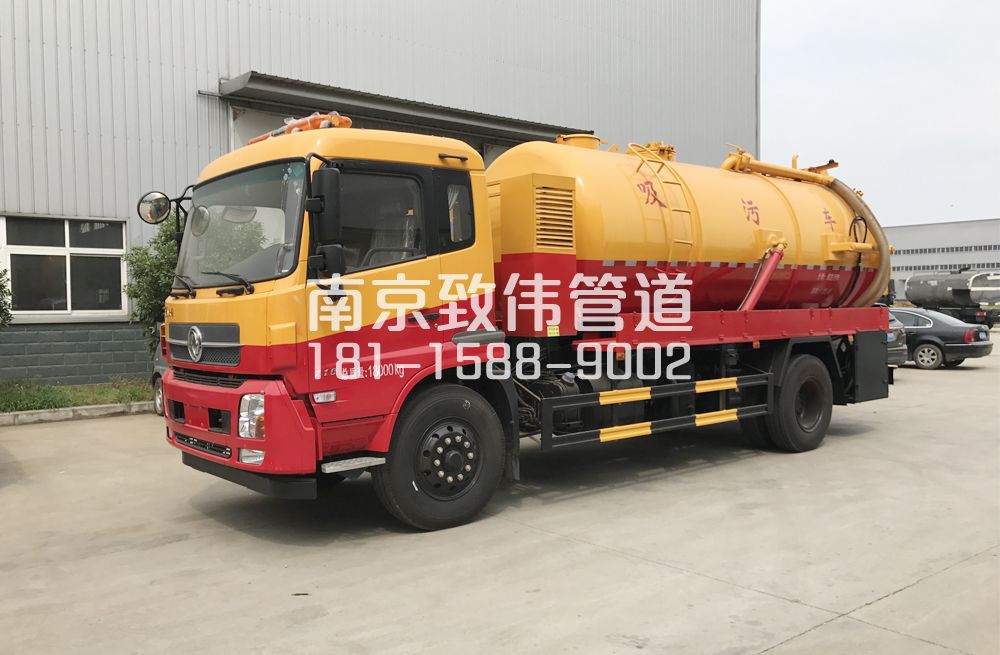 341北门桥天龙吸污车12方