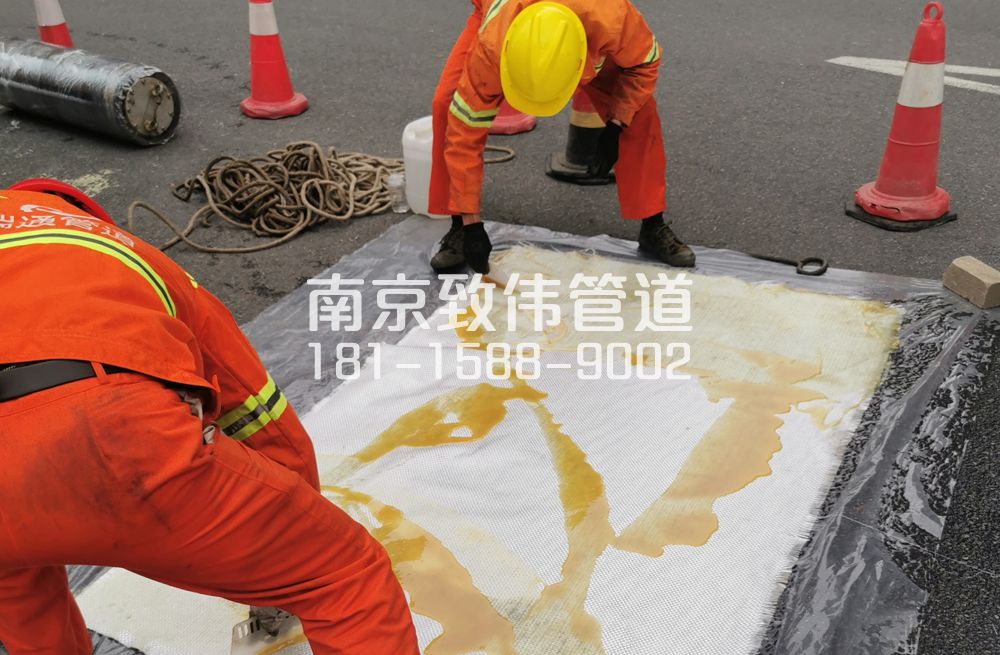 338北门桥管道树脂修复