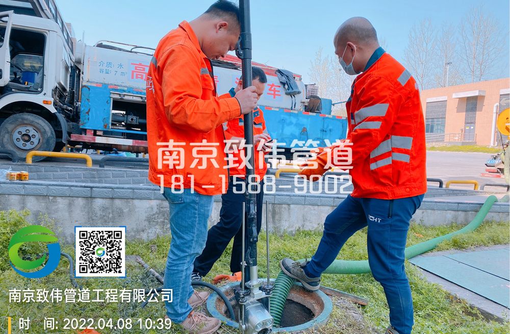 354北门桥医疗公司管道检测