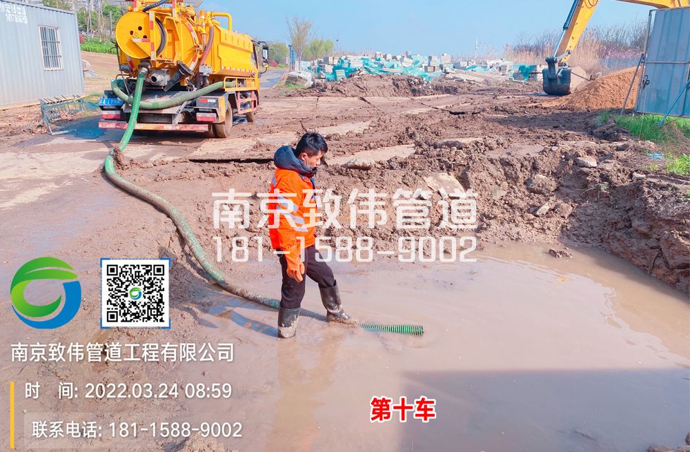 361北门桥工地泥浆清运