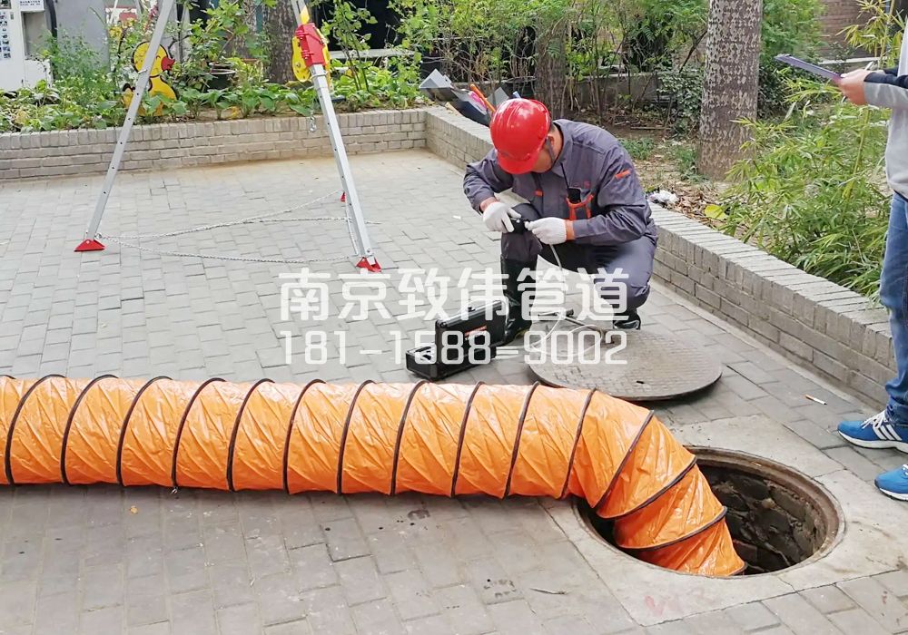 376北门桥有限空间安全