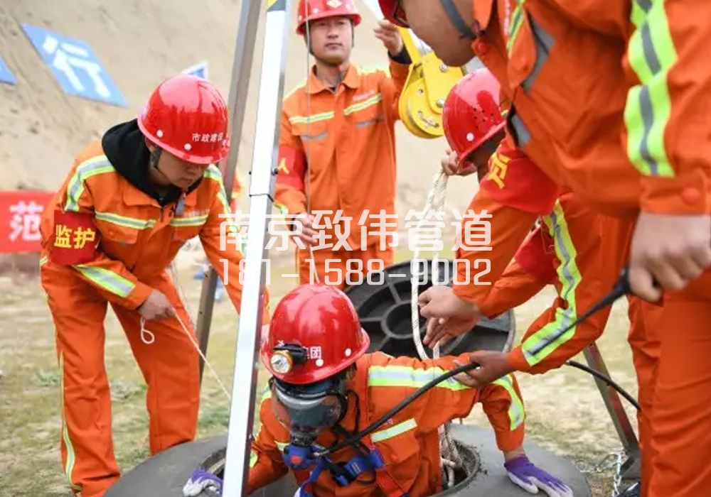 375北门桥有限空间作业